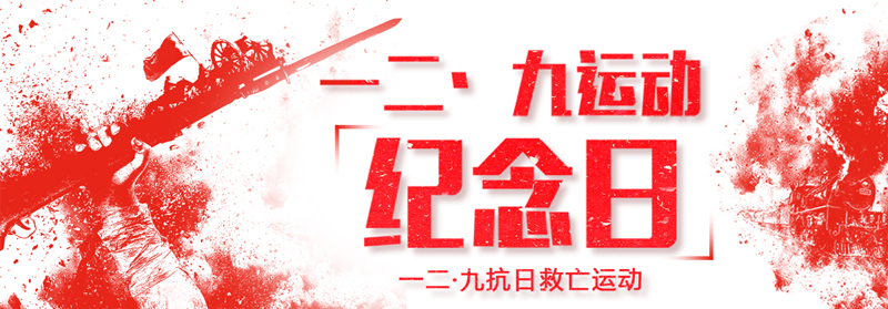 (素材来源于网络)