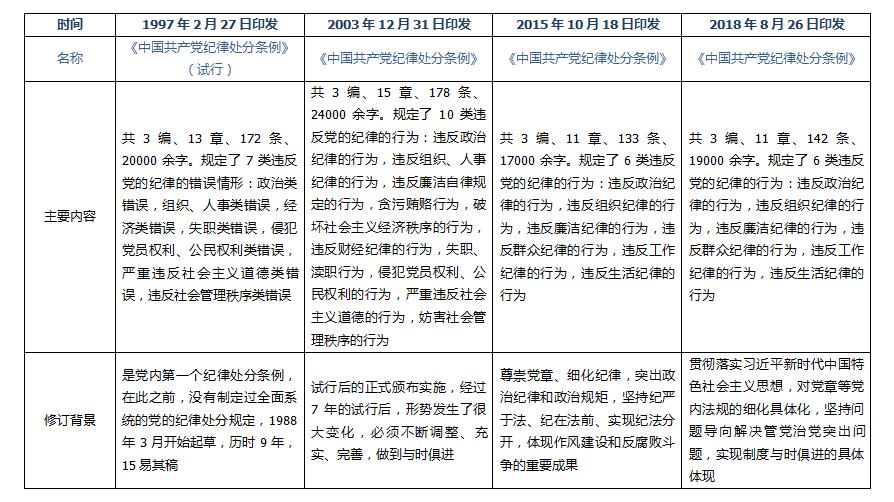 QQ截图20181019082953.jpg