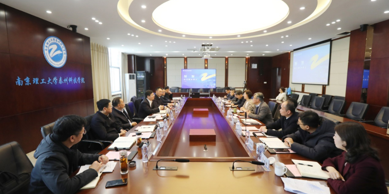 泰州市委常委、市政府常务副市长秦猛来我校调研指导