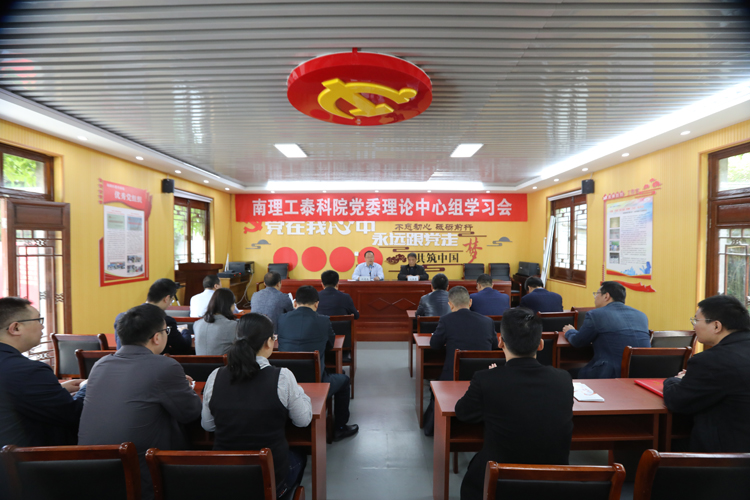 373A9481.JPG