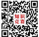 QQ截图20180719100733.jpg