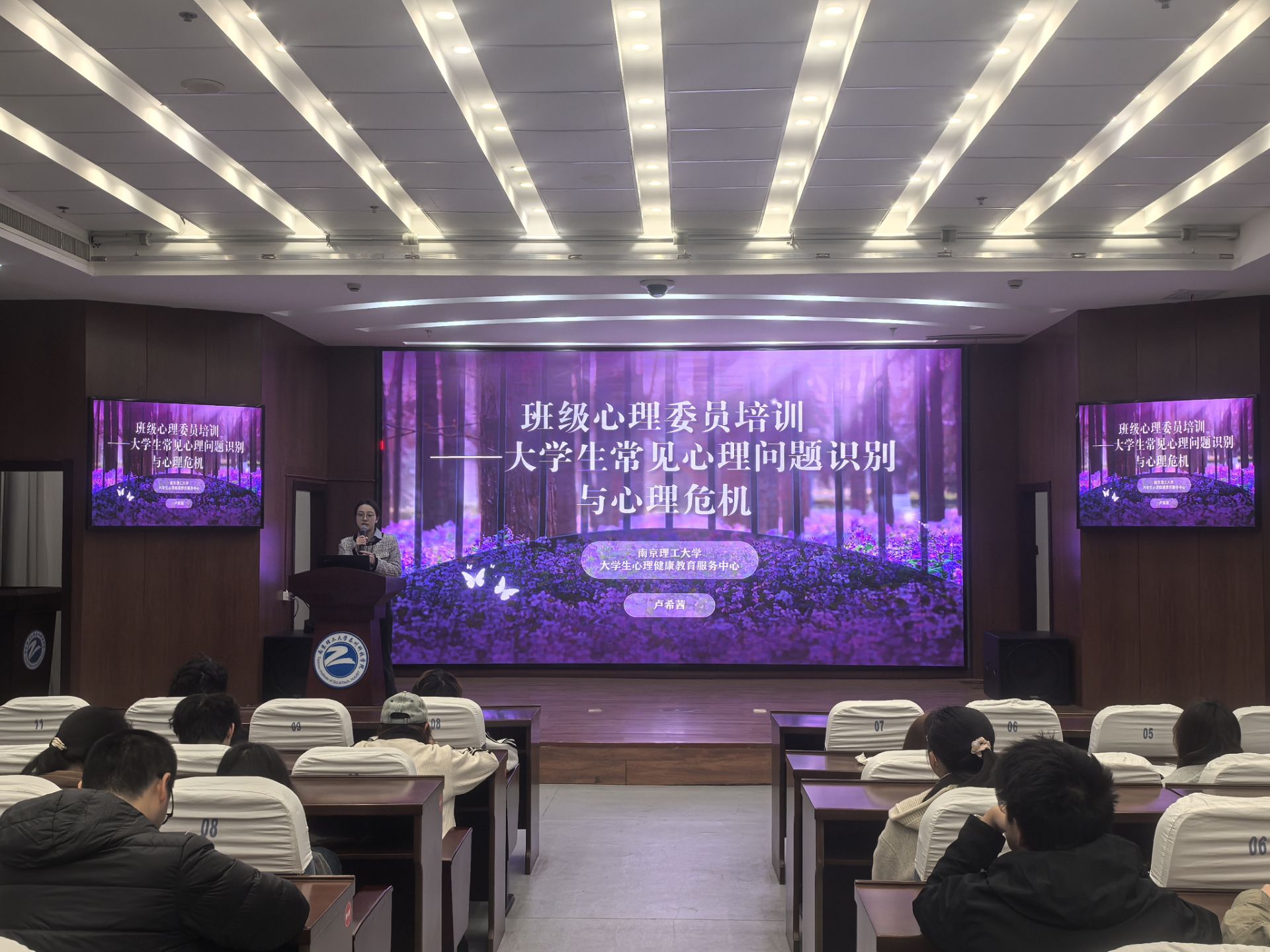 4002b6a61b7abf10dd5b8ce5afd95cce