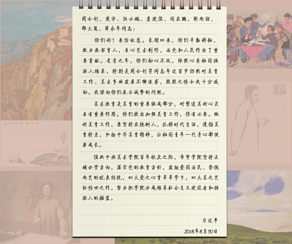 c_01.jpg