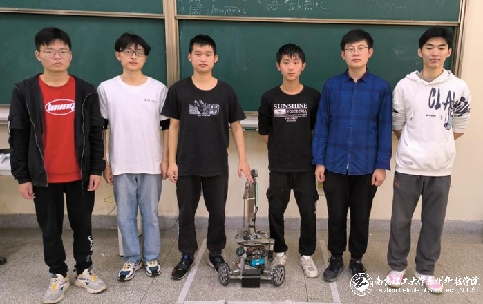 <font style='font-weight:bold;color:#930093;'>喜报：我校学子在2022中国机器人大赛暨RobCup机器人世界杯中国赛中再获佳绩</font>